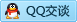 QQ在线咨询395280433